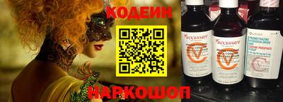 дистиллят марихуана Волжск