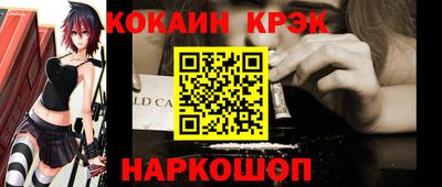 ПСИЛОЦИБИНОВЫЕ ГРИБЫ Волжский