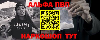 ПСИЛОЦИБИНОВЫЕ ГРИБЫ Волжский