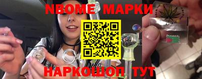 дистиллят марихуана Волжск