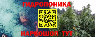мдма Волгодонск