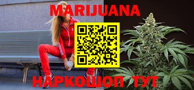 ПСИЛОЦИБИНОВЫЕ ГРИБЫ Волжский