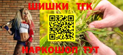 ПСИЛОЦИБИНОВЫЕ ГРИБЫ Волжский