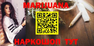 мдма Волгодонск