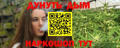 мдма Волгодонск
