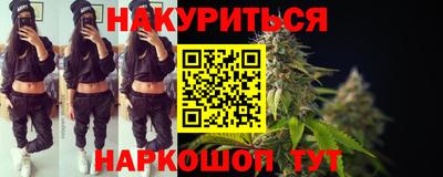 ПСИЛОЦИБИНОВЫЕ ГРИБЫ Волжский