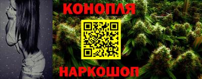 мдма Волгодонск