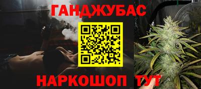 ПСИЛОЦИБИНОВЫЕ ГРИБЫ Волжский
