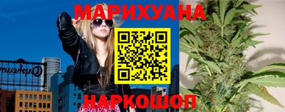 ПСИЛОЦИБИНОВЫЕ ГРИБЫ Волжский