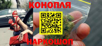 мдма Волгодонск