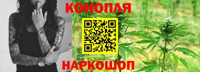 мдма Волгодонск