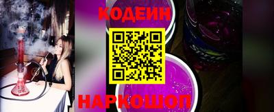 дистиллят марихуана Волжск