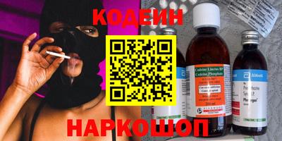 дистиллят марихуана Волжск