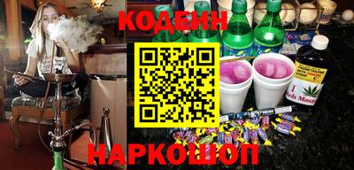 мдма Волгодонск
