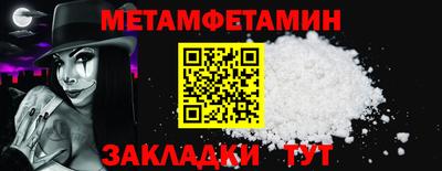 ПСИЛОЦИБИНОВЫЕ ГРИБЫ Волжский