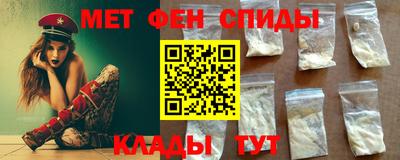 дистиллят марихуана Волжск