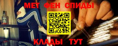 ПСИЛОЦИБИНОВЫЕ ГРИБЫ Волжский