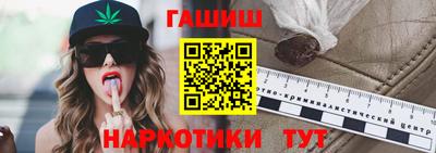 мдма Волгодонск