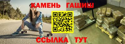 дистиллят марихуана Волжск