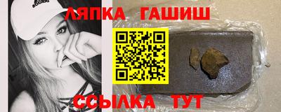 мдма Волгодонск