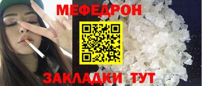 дистиллят марихуана Волжск