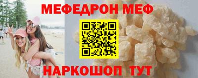 дистиллят марихуана Волжск