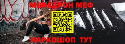 дистиллят марихуана Волжск