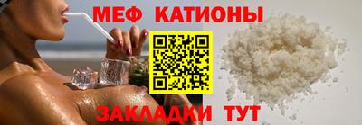 ПСИЛОЦИБИНОВЫЕ ГРИБЫ Волжский